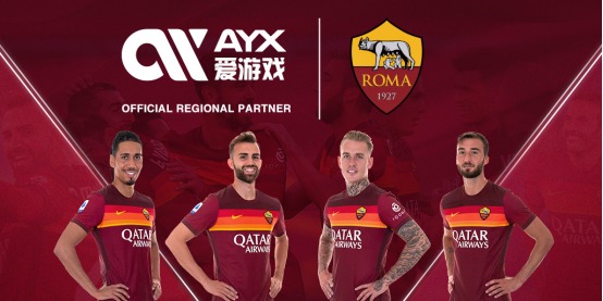 球员的社会
