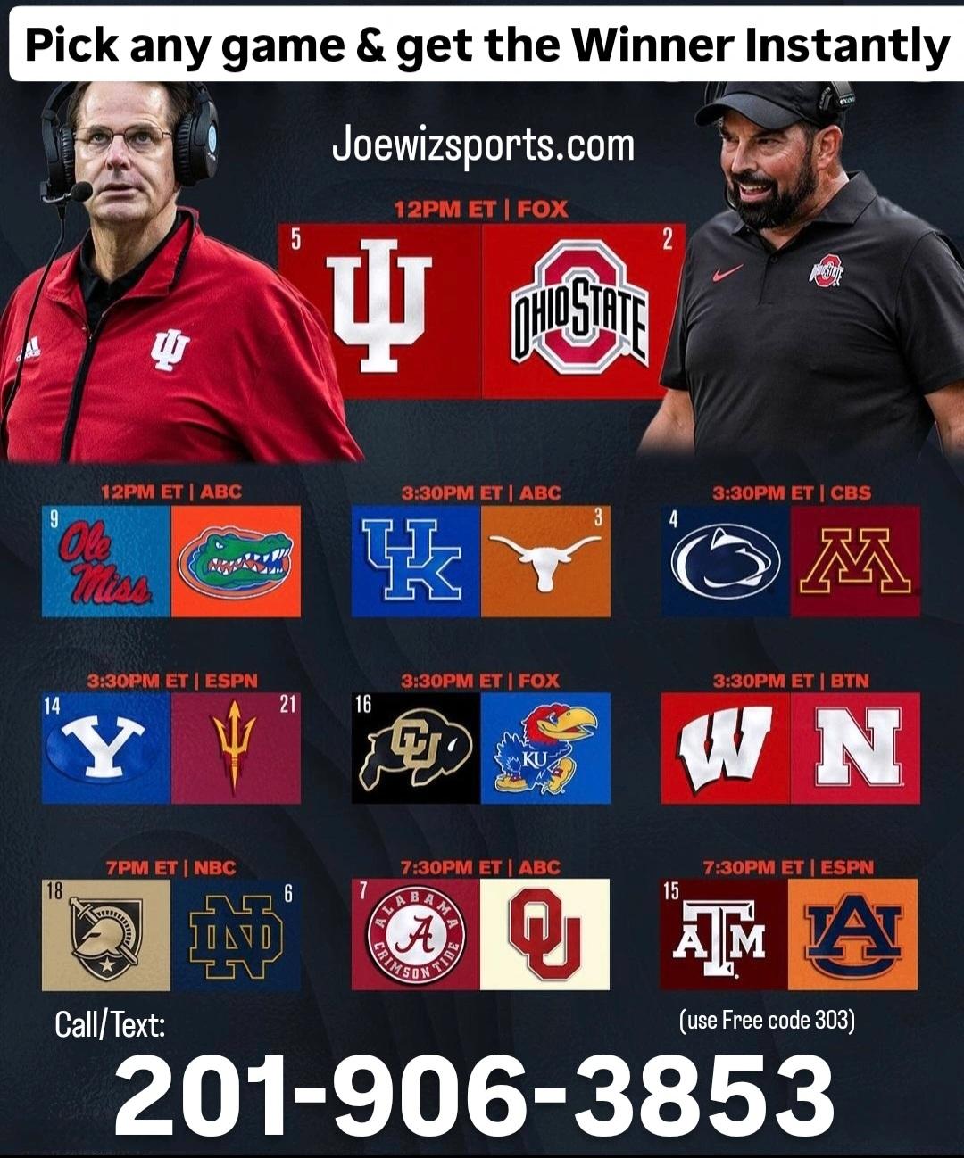 局势的球员 局势的球员