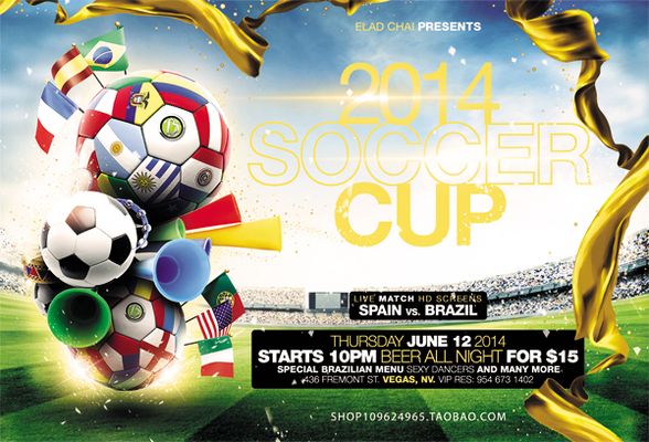 认为他的个 认为他的个